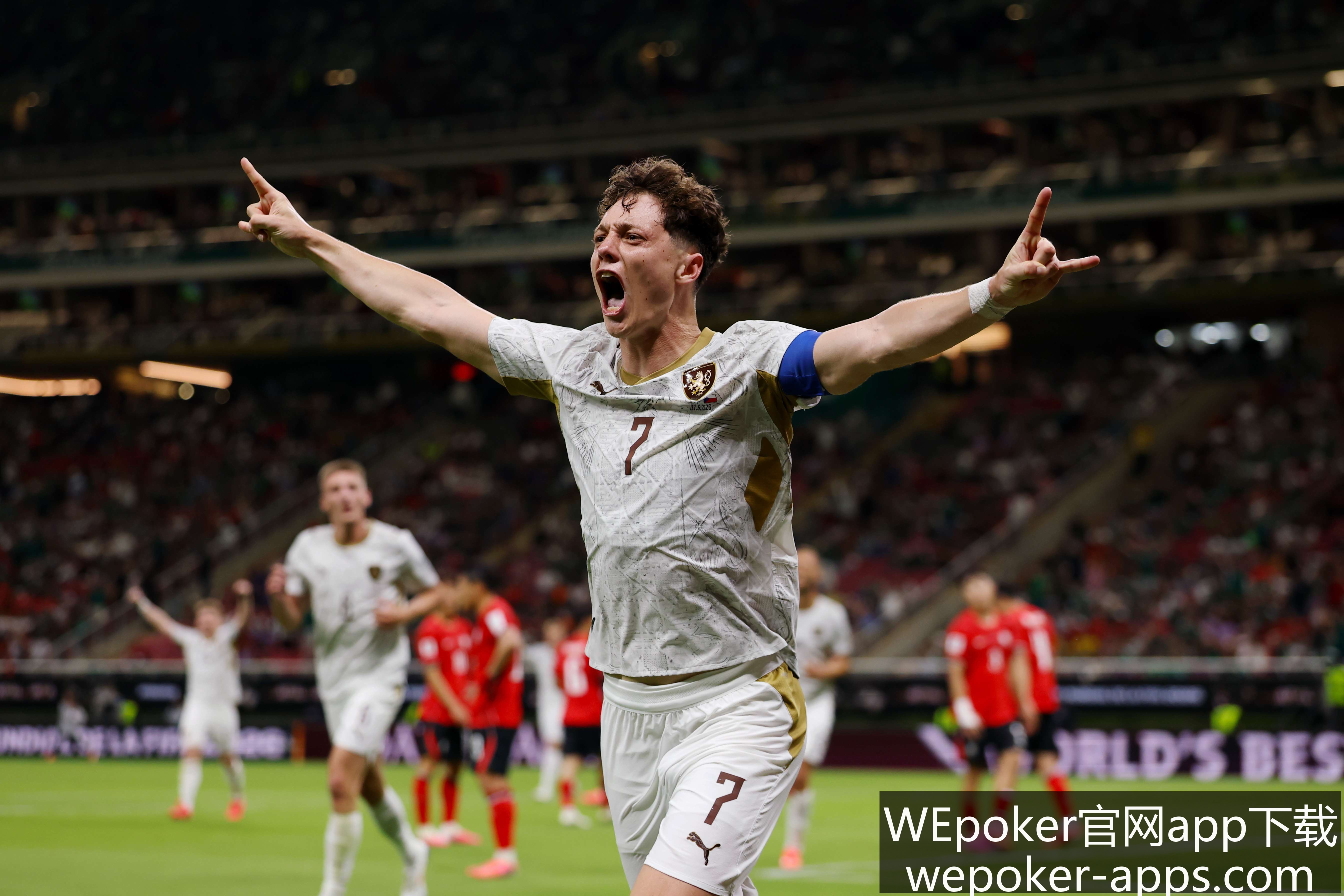 世俱杯决赛,前瞻,两大组合可,WEpoker官网,WEpoker下载,WEpoker线上扑克,WEpoker娱乐,WEpoker登录