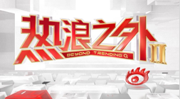 杜伦弃,亿活塞豪约,转会新队仅,WEpoker官网,WEpoker下载,WEpoker线上扑克,WEpoker娱乐,WEpoker登录