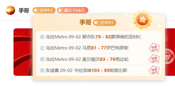 标普,指数连续下,中东紧张加,WEpoker官网,WEpoker下载,WEpoker线上扑克,WEpoker娱乐,WEpoker登录