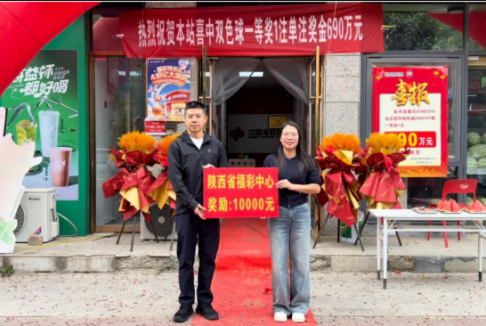 热门游戏销量破千万，联名款受欢迎